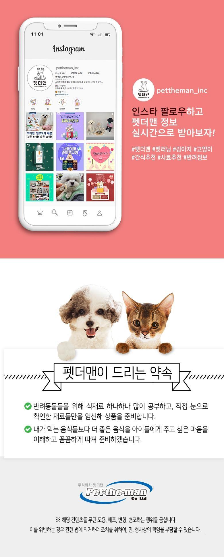 202501091928358dd30e3cfe5d7b6