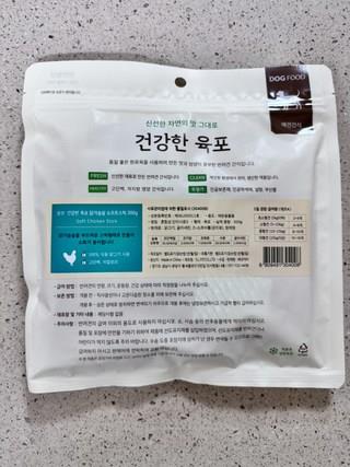 202501092029158dd30ec497457a3