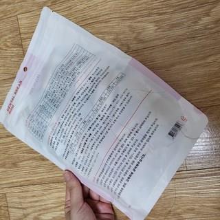 202501092029168dd30ec4a27e89d