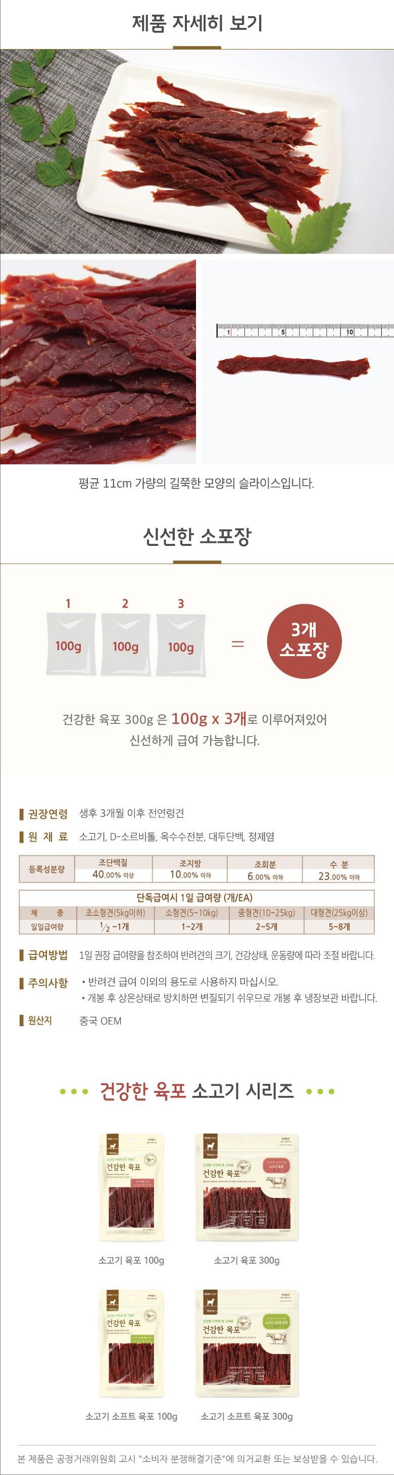 202501092029178dd30ec4a916e53