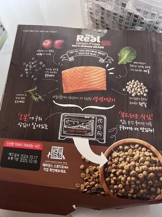 202501092129588dd30f4c5220c12