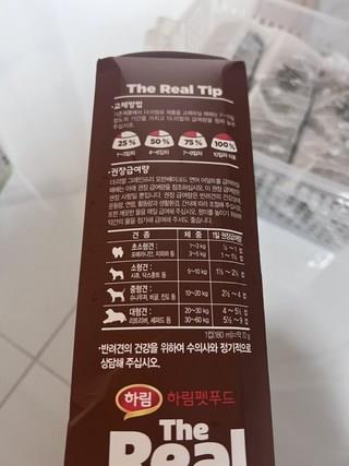 202501092129598dd30f4c55f09ea