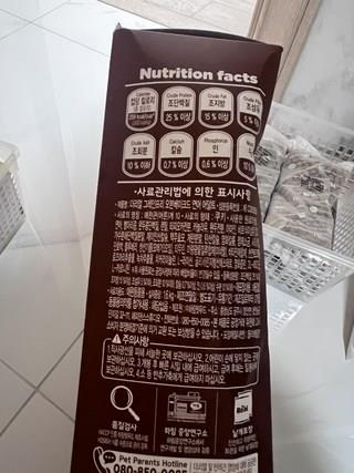 202501092129598dd30f4c57cb88b