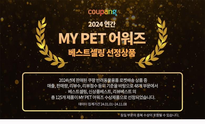 202501092230398dd30fd3f6846fd