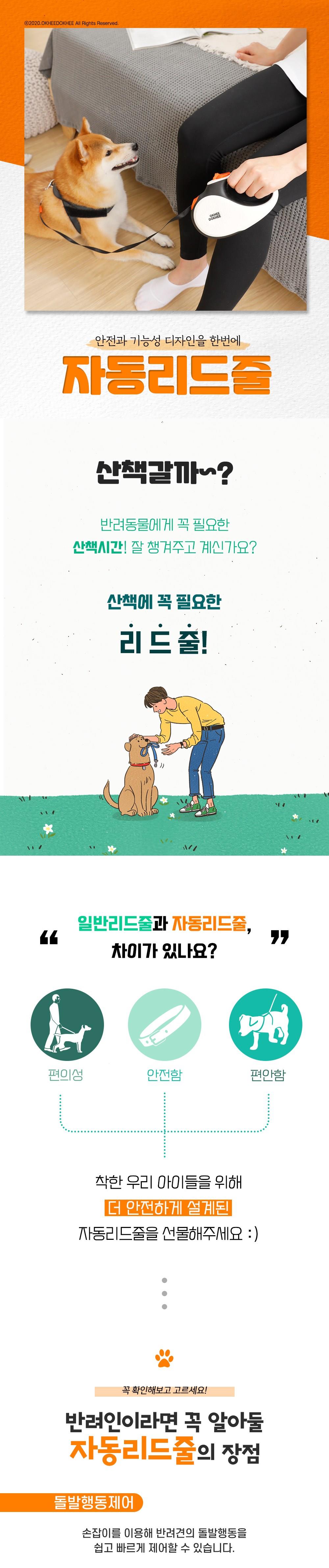 202501092230408dd30fd3fc15297