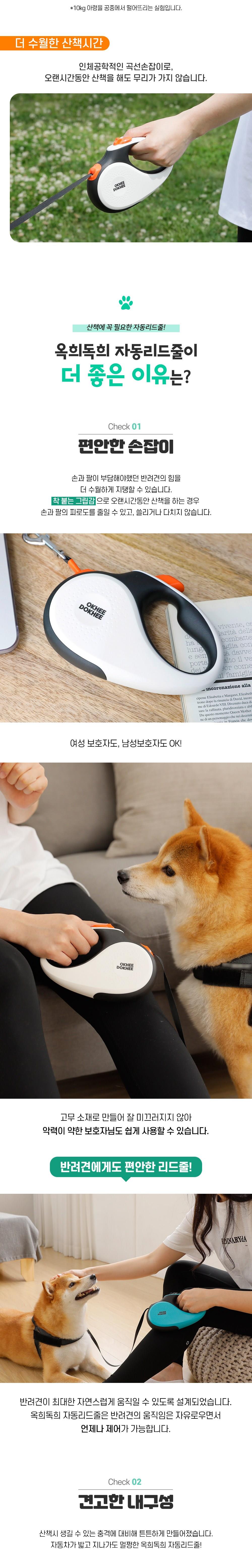 202501092230418dd30fd406a149f