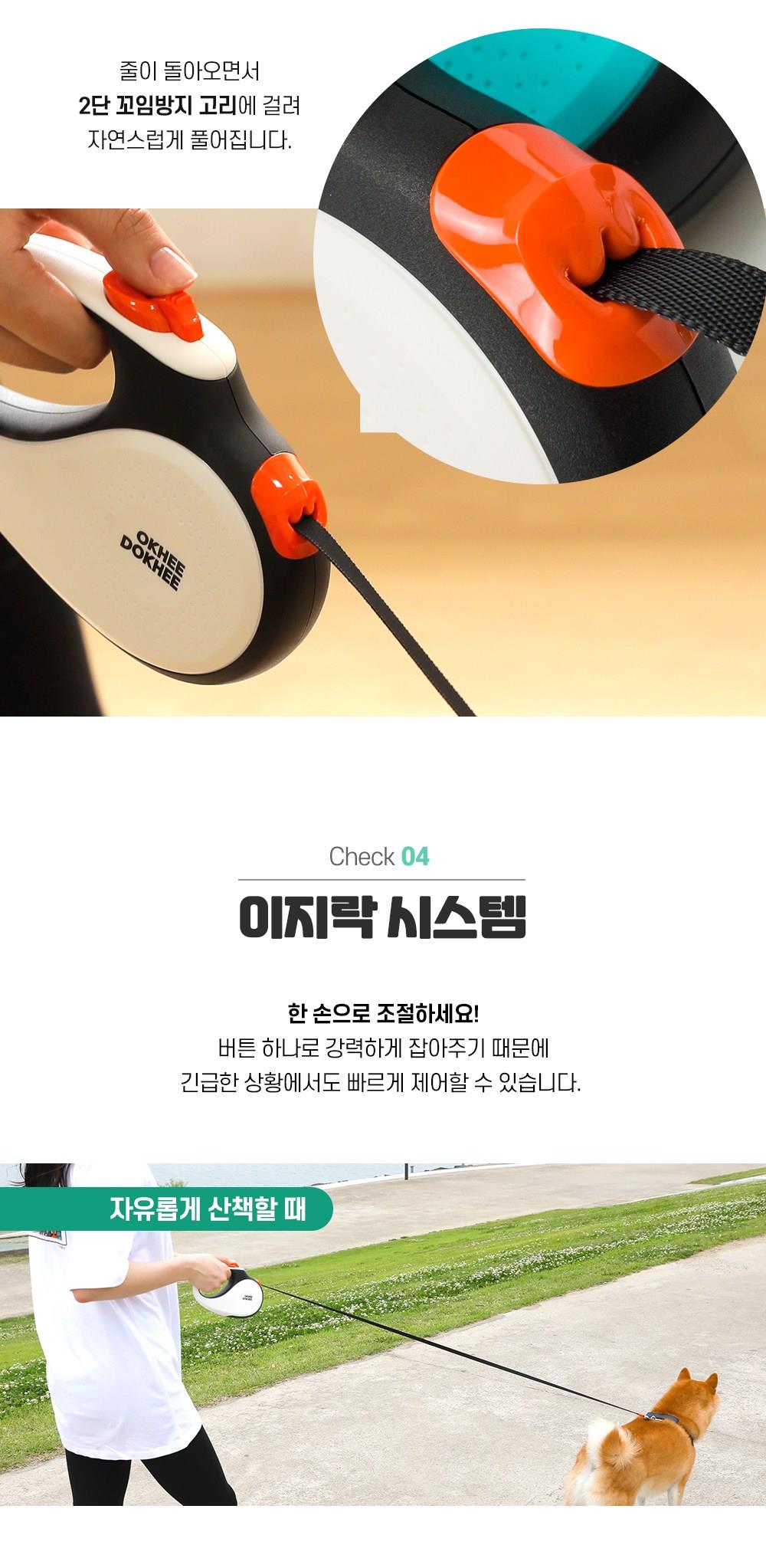 202501092230428dd30fd41076070