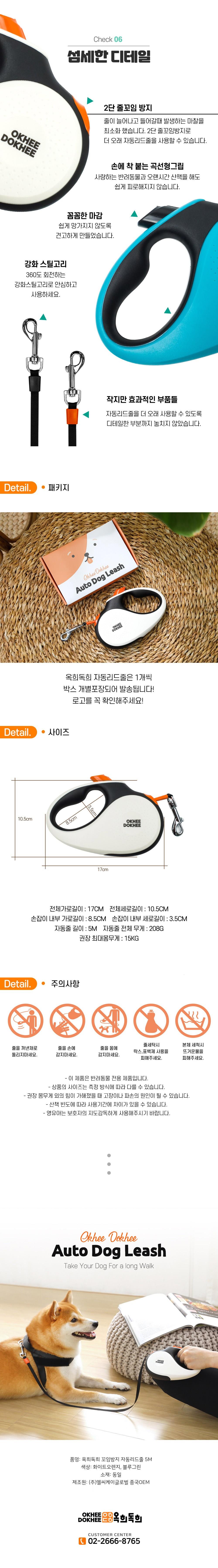 202501092230448dd30fd42549af3