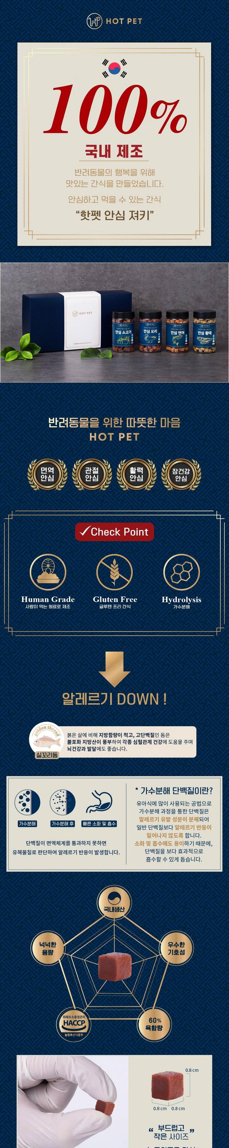 202501131349298dd33d91abd0445