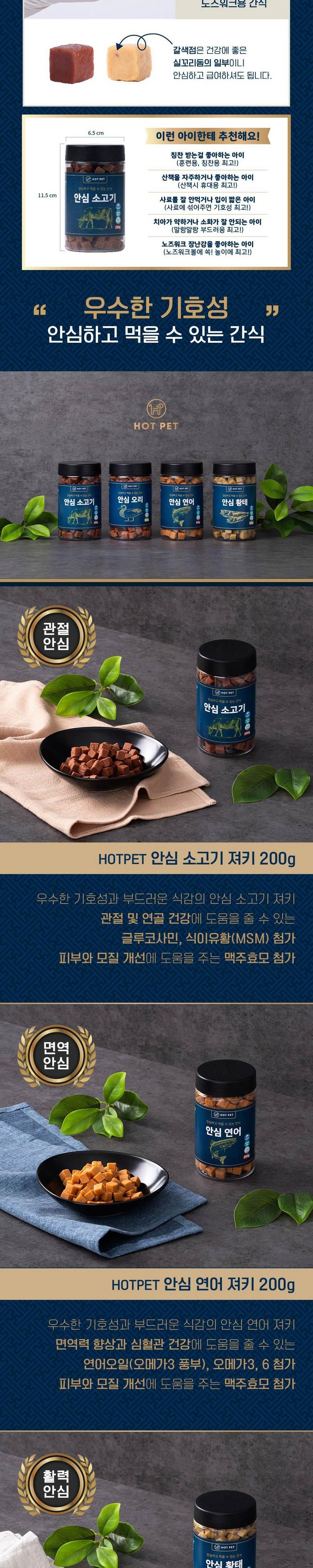 202501131349308dd33d91b11f431