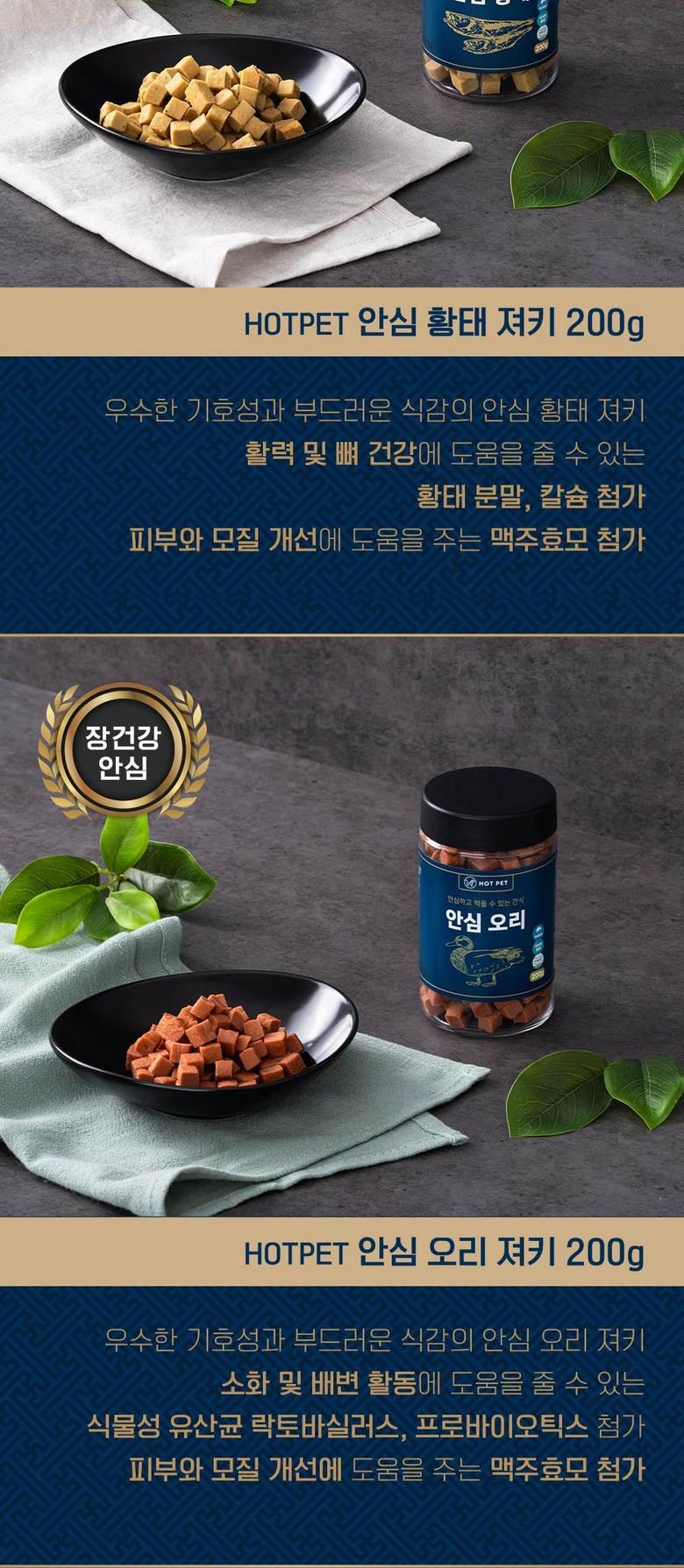 202501131349308dd33d91b4ebbf9