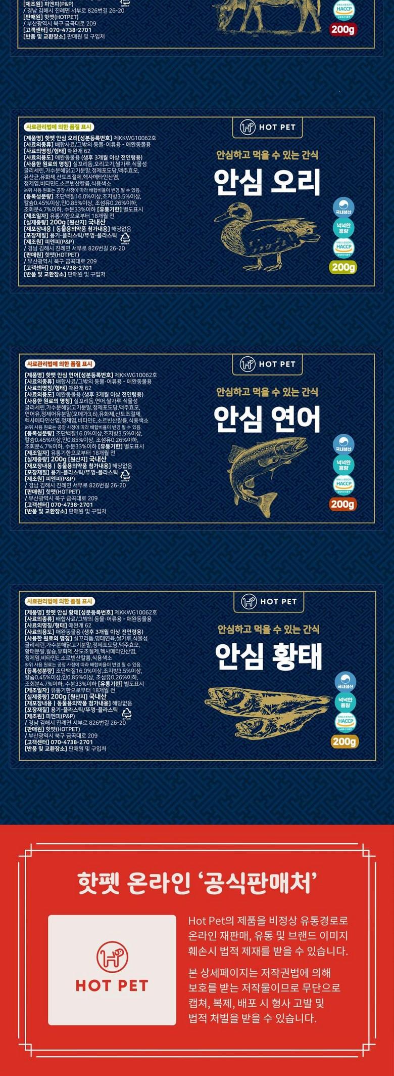 202501131349318dd33d91bbc8a8a