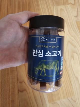 202501131349318dd33d91bdae0ba