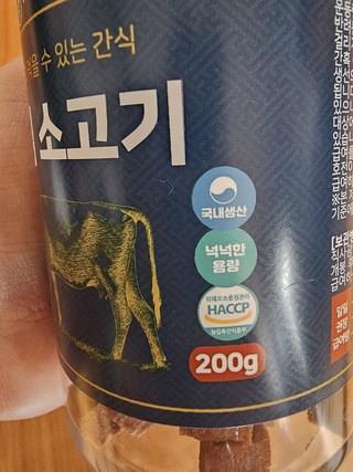 202501131349318dd33d91bf52a48