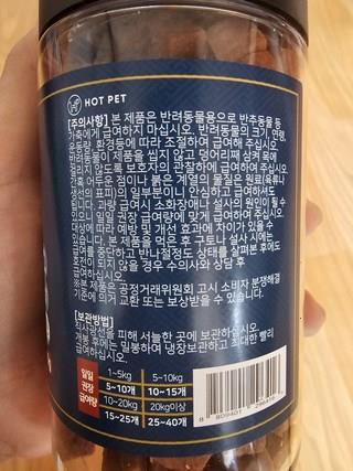 202501131349318dd33d91c2a8ea8