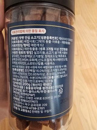 202501131349328dd33d91c5fb311