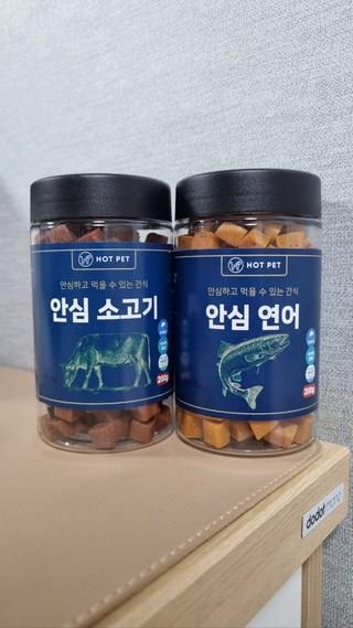 202501131349328dd33d91c9b0461