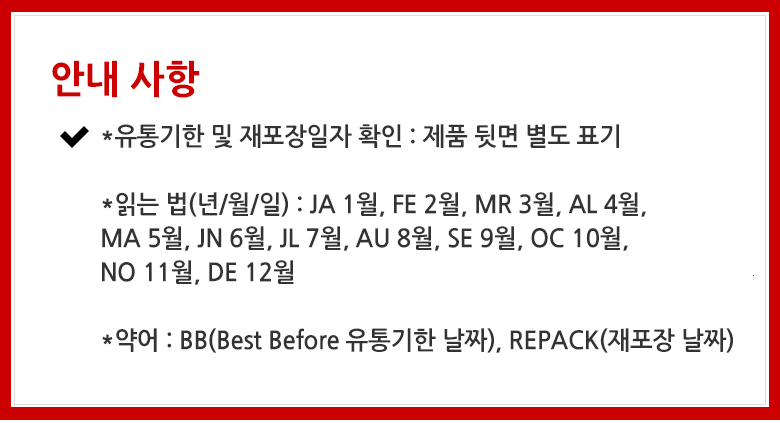 202501131450088dd33e193a3cb54