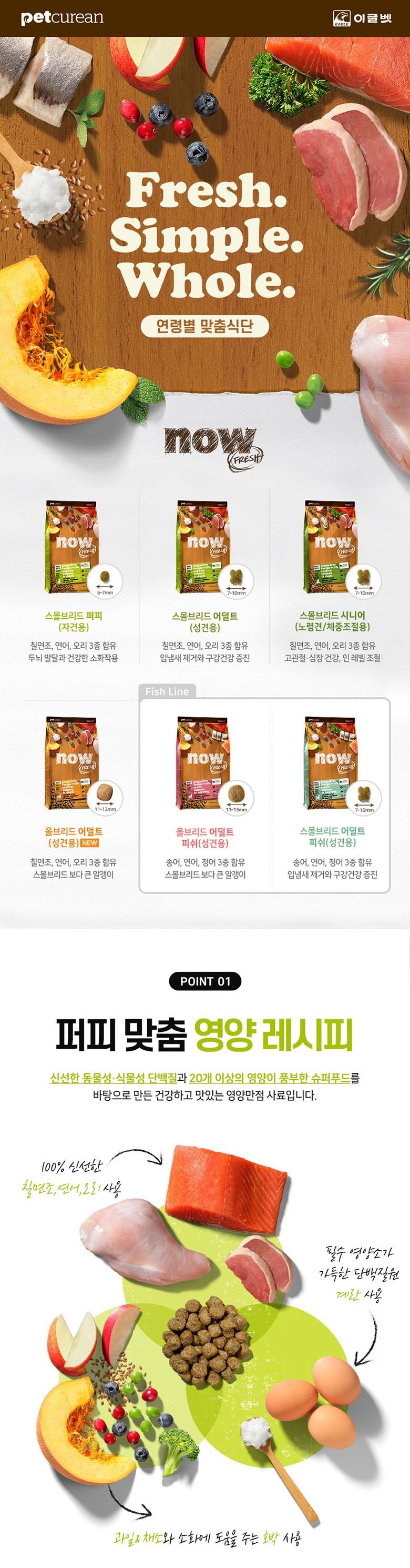 202501131450088dd33e193eee190