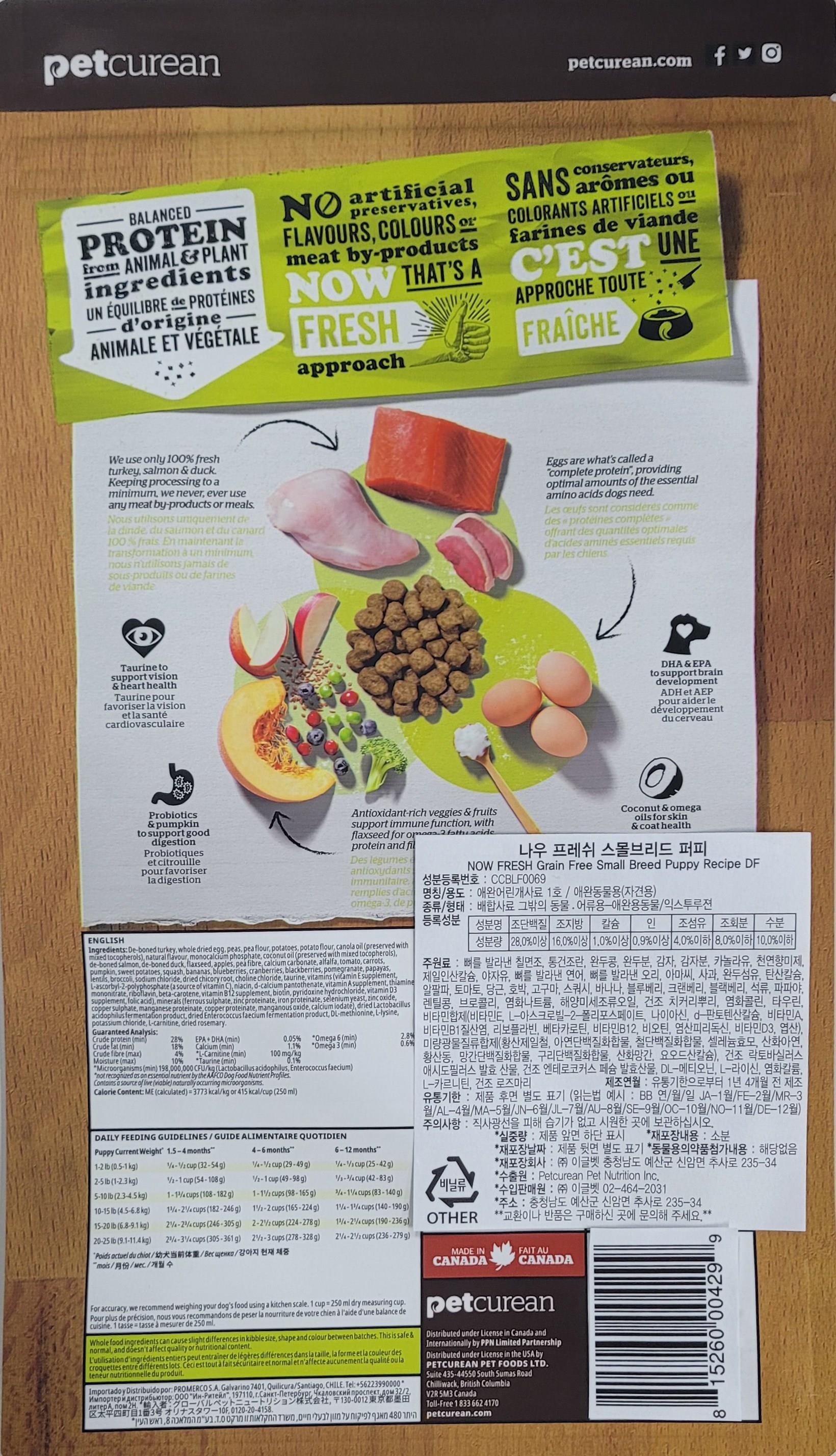 202501131450108dd33e194a83d6f