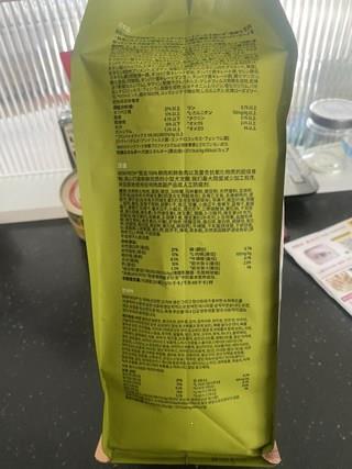 202501131450118dd33e19552bea3