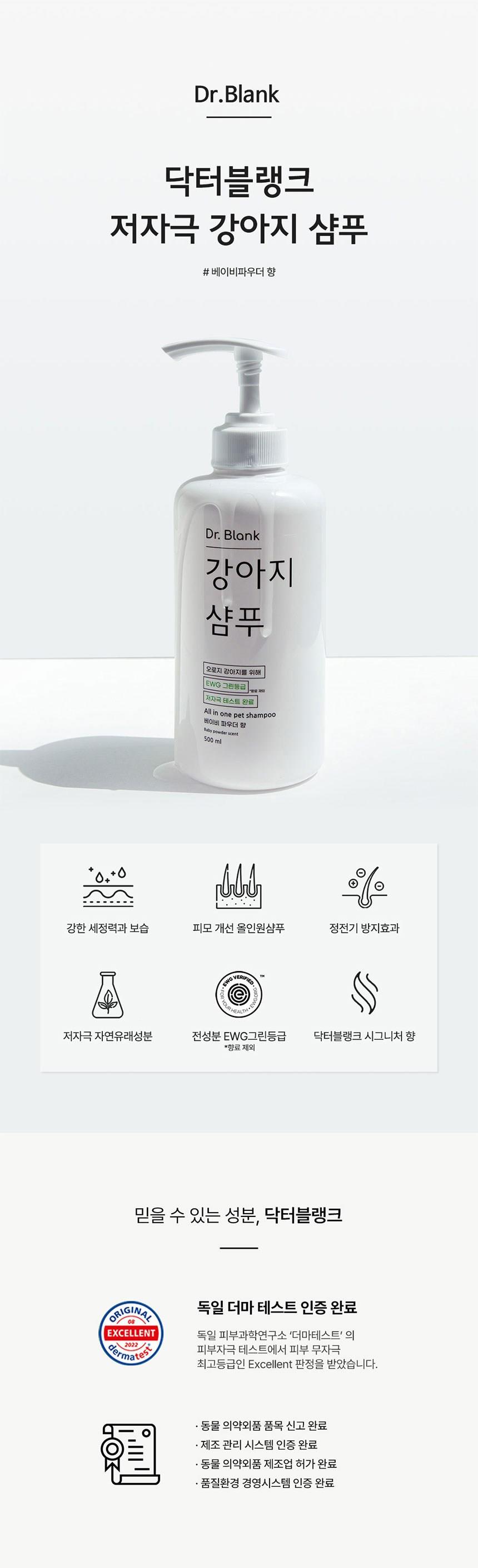 202501131550518dd33ea0f2316a1