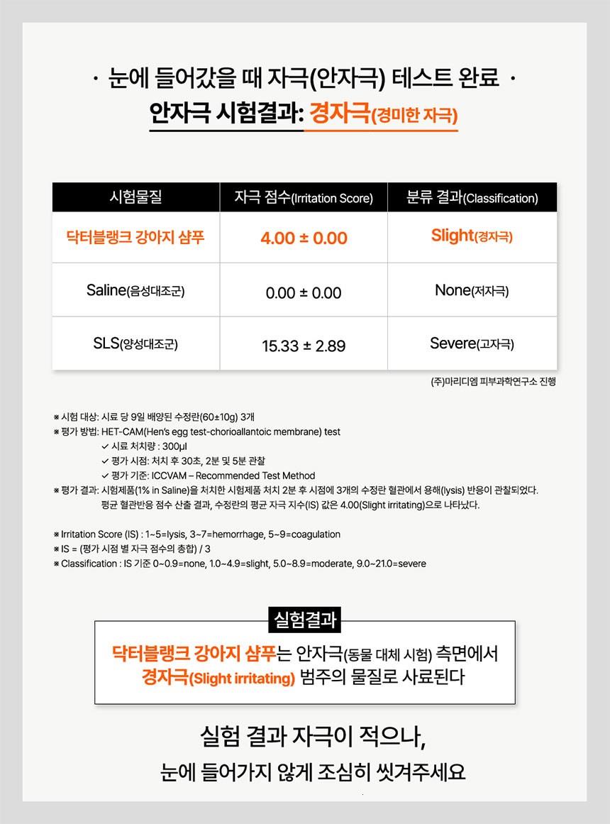 202501131550528dd33ea0f70ede5