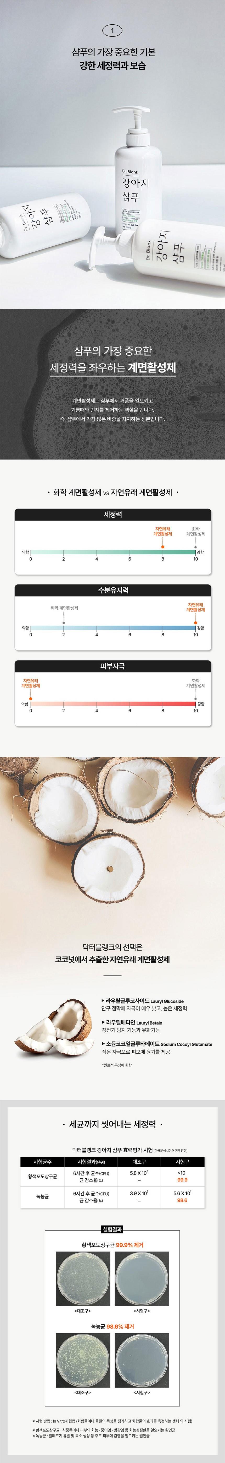 202501131550528dd33ea0fa2796e