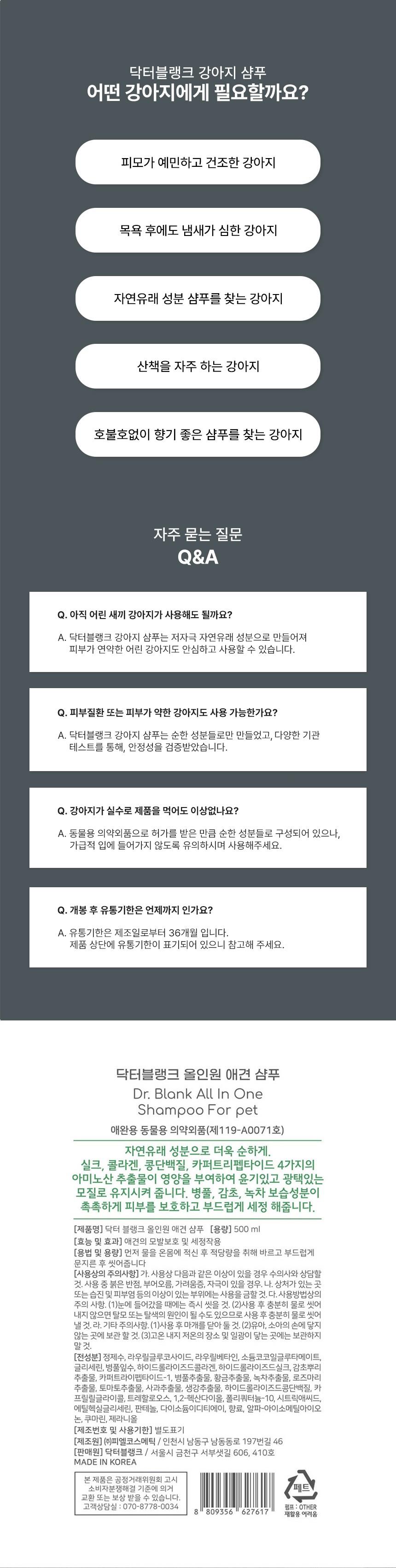 202501131550548dd33ea10cbd181