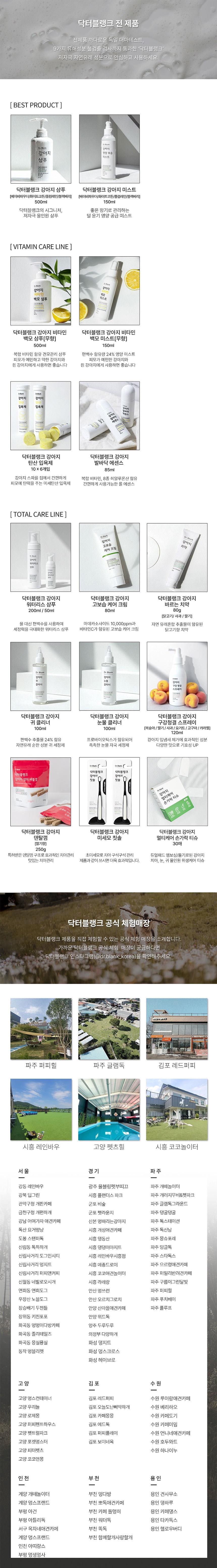 202501131550548dd33ea11095a10