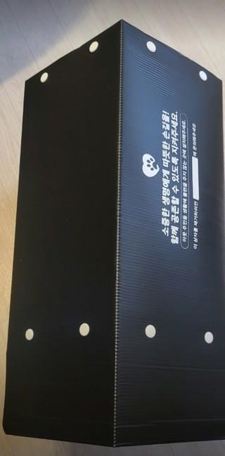 202501131651328dd33f2892b6758