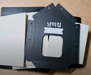 202501131651328dd33f2898b32e8