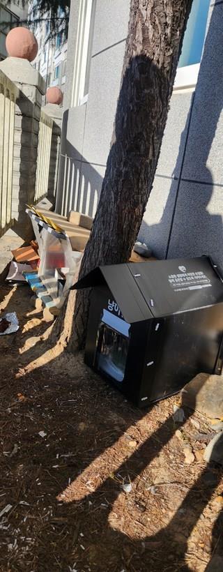 202501131651338dd33f289ca958c