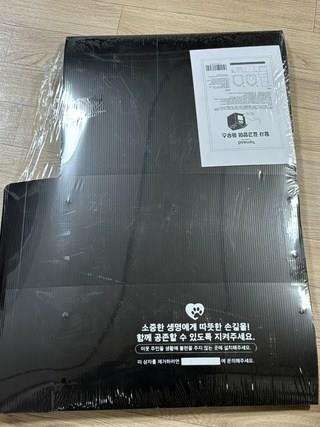 202501131651338dd33f289fdaeac