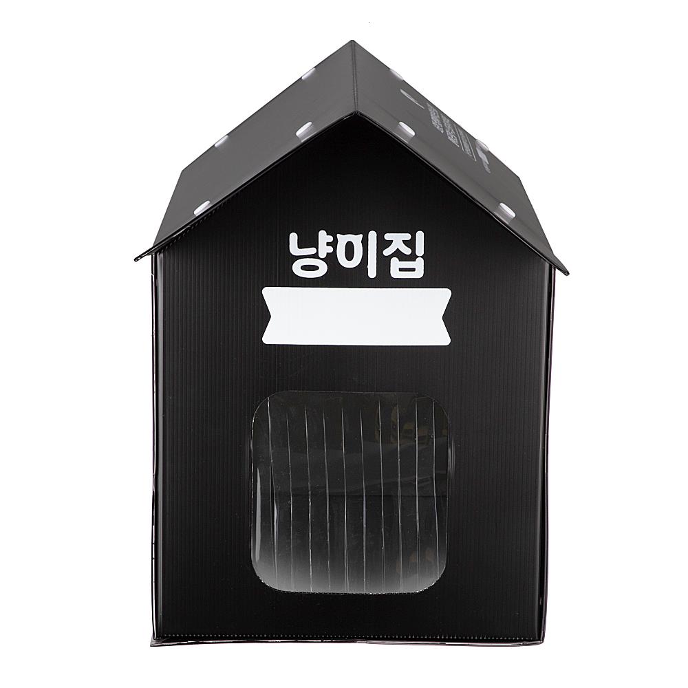 202501131651348dd33f28ac7500b