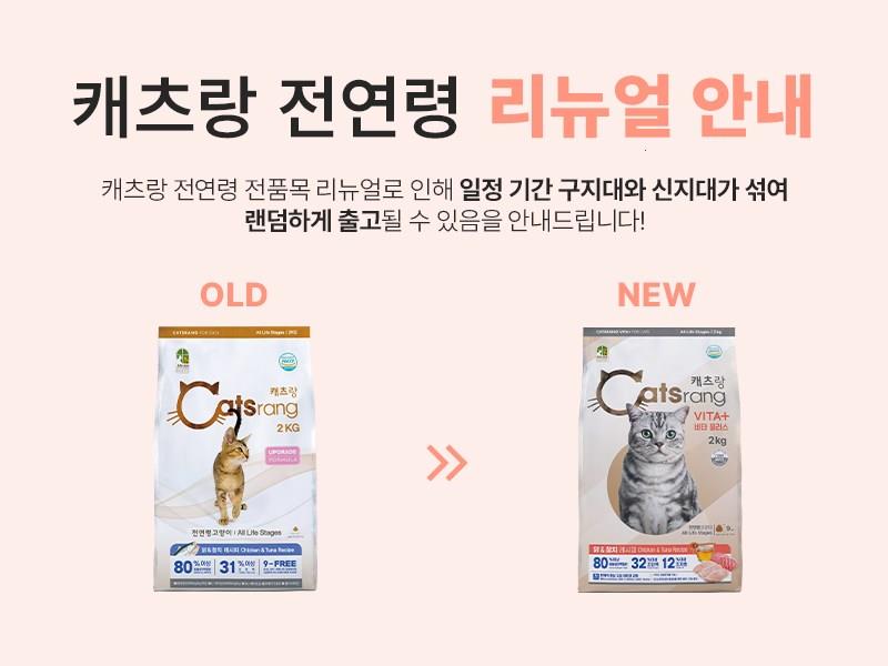 202501131752138dd33fb0387a880