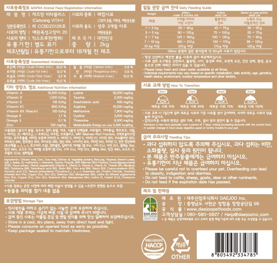 202501131752158dd33fb04cca3c5