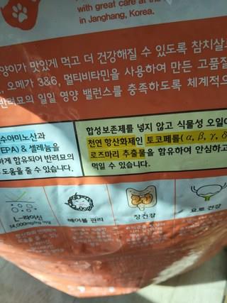 202501131752208dd33fb07cf57bb