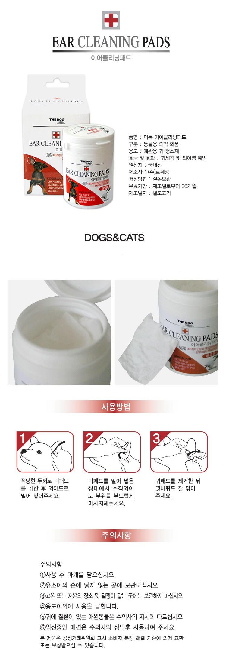 202501131852568dd34037ea73bb9