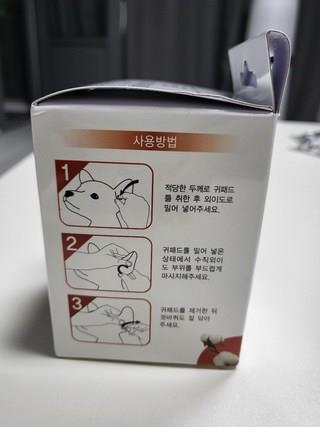 202501131852568dd34037efd04ee