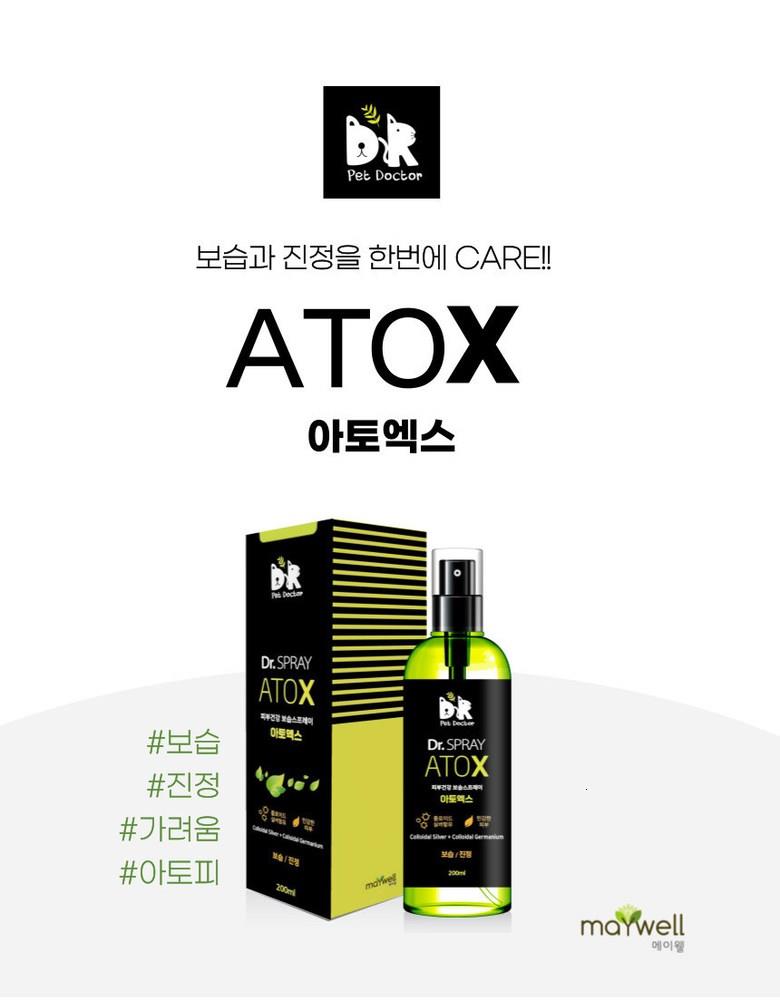 202501131953388dd340bf9872d2c