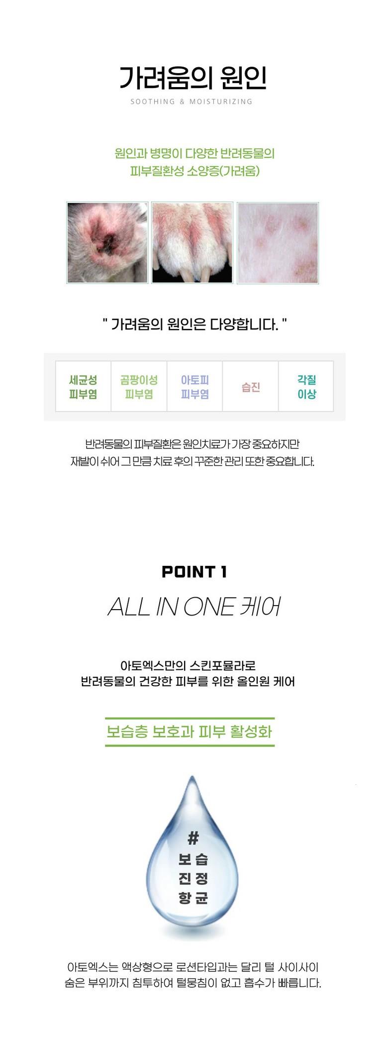 202501131953398dd340bfa225b78