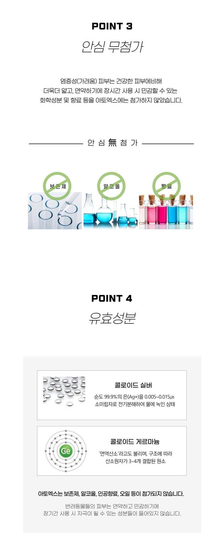 202501131953398dd340bfa6049bb