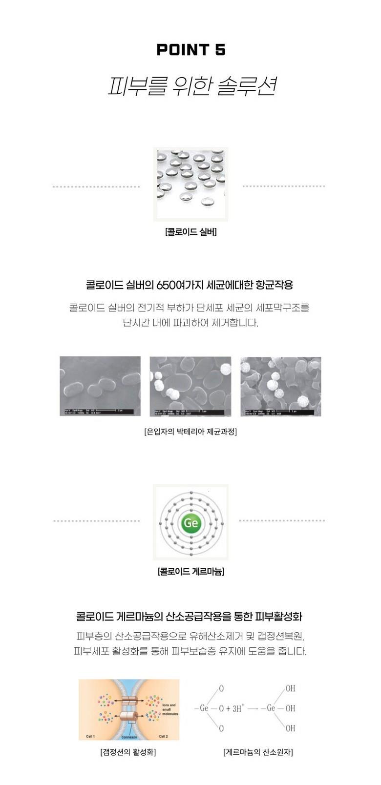 202501131953408dd340bfa95669c