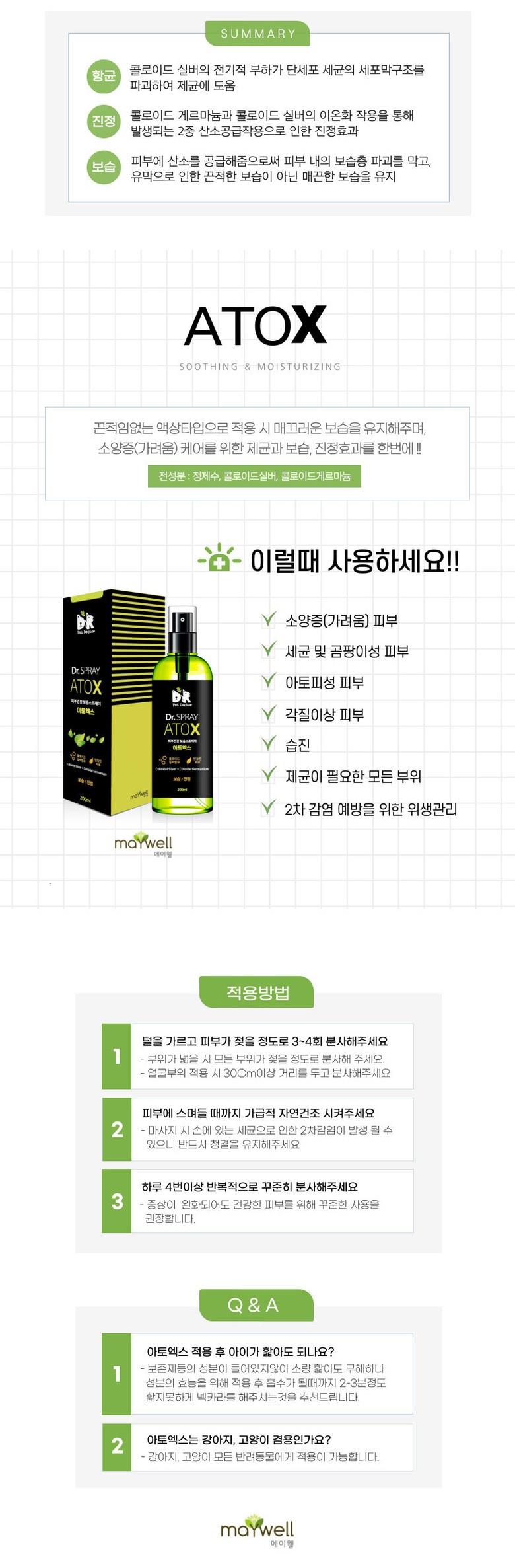 202501131953408dd340bfaba302b