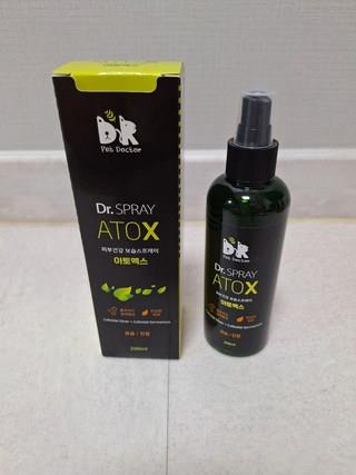 202501131953468dd340bfeb94a53