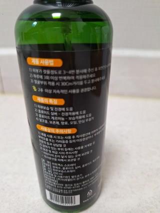 202501131953478dd340bfee88d9e