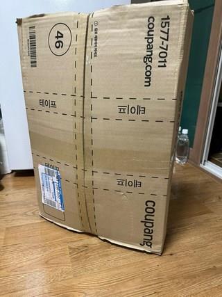 202501132056288dd3414c0c629e0