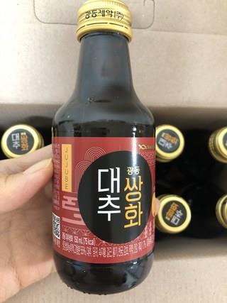 202501140852488dd3478d305c6b5