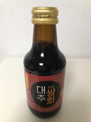 202501140852488dd3478d32962ec